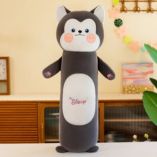 哈士奇抱枕长条枕头爱睡觉夹腿超软布娃娃毛绒大狗狗男生款