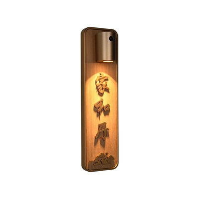 智能USB充电感应灯发光门牌号定制创意不锈钢亚克力磁吸悬挂式标