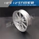 九爪改装 轮毂鬼火战速小龟铝合金钢圈九爪轮胎电摩改装