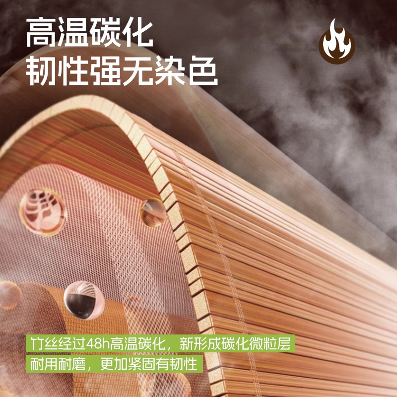 沙发凉席垫夏季2024新款凉感刺绣坐垫子冰丝藤席夏天竹席沙发盖布