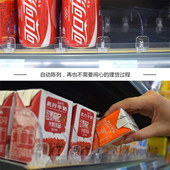 超市货架分隔板商品陈列挡板便利店滑动分类隔板塑料分隔片