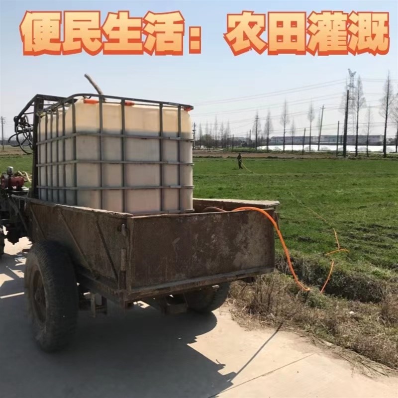 ibc吨桶 柴油0/1000/10L升塑料储水大容量一吨加厚化工桶
