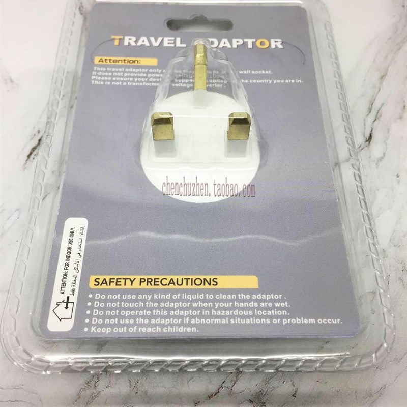 旅行插座 全球通双USB转换插头万用转英规转换插头823E转换插头