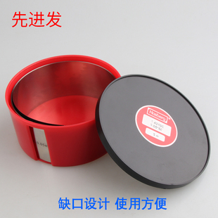 哈斯伯模具垫片精密间隙片矽钢片西德调模片调整垫片