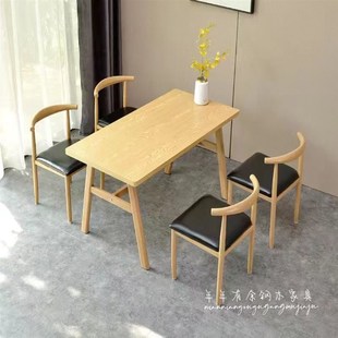 加固快餐桌椅面馆食堂排档早餐饭馆餐桌椅奶茶饭店小吃店桌子餐椅