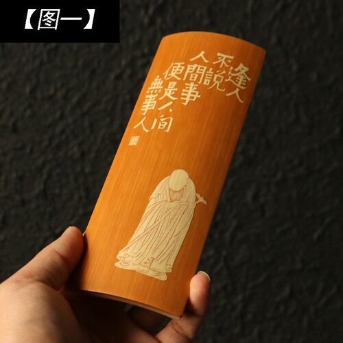 厂促精品东阳名家戚挺飞纯手工留青雕刻老玉竹茶则竹雕竹制小茶品