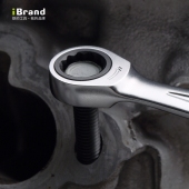 加长快速梅口两用单向汽修五金工具快板装