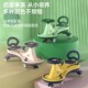 儿童扭扭车岁新款 宝宝溜溜车大学生坐妞妞车防侧翻摇摇摆车