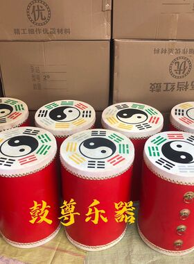 吉祥无穷鼓兰州太平鼓社火表演鼓寺院鼓秧歌鼓京西太平女儿鼓