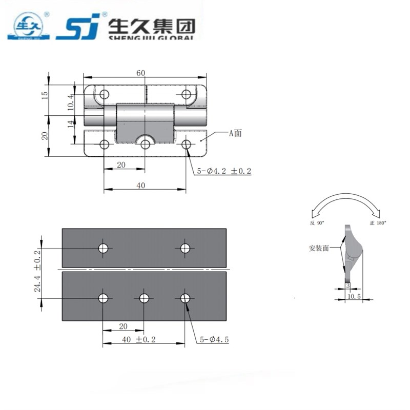 生久柜锁铰链CL153-4-2D黑色内门阻尼铰链1.8N锌合金电箱合页转轴