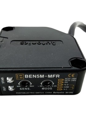 光电关ENMMF 带反光板ENDF五线反射式传感器