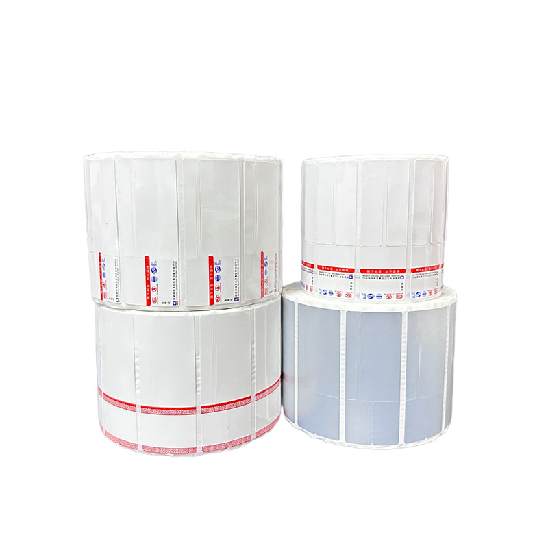 珠宝标签定制首饰标签翡翠价格吊牌手写玉器文玩饰品眼镜价格吊牌