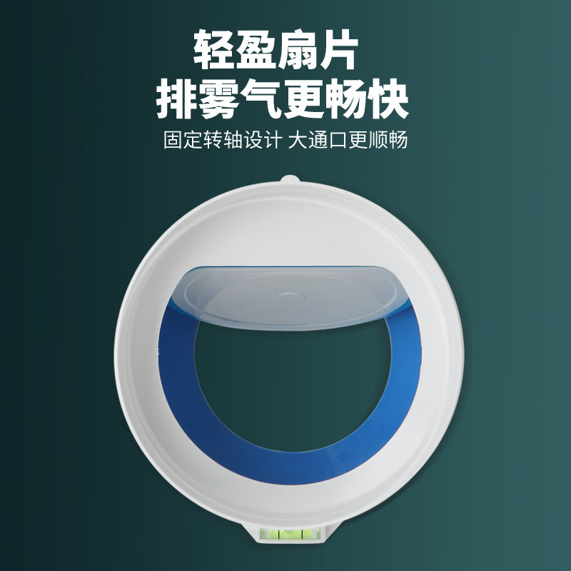 止逆管道浴霸排气通风换气扇止回口厕所通用,五金/工具,止回阀,淘宝优惠券,粉丝福利购,淘宝优惠卷