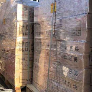 灰加气试压块.轻质砖泡沫砖蒸压加气块块一组送检砖标样