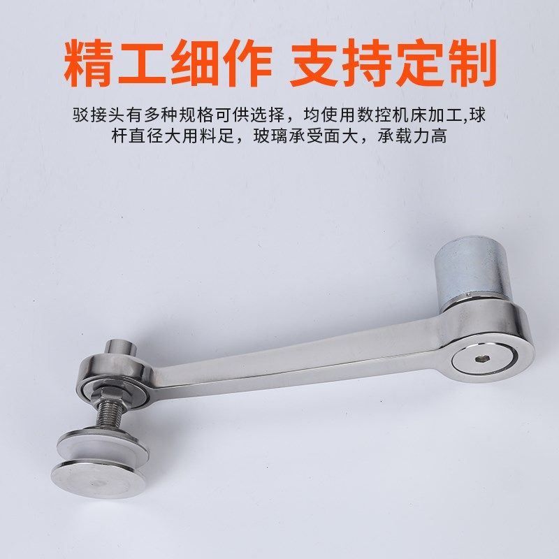 型玻璃幕墙爪驳件玻璃抓手雨棚支架工程爪驳接爪,基础建材,玻璃抓,淘宝优惠券,粉丝福利购,淘宝优惠卷