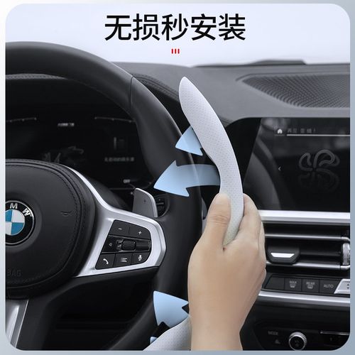 汽车翻毛皮方向盘22新款夏季防滑D型男女款高端把四季通用