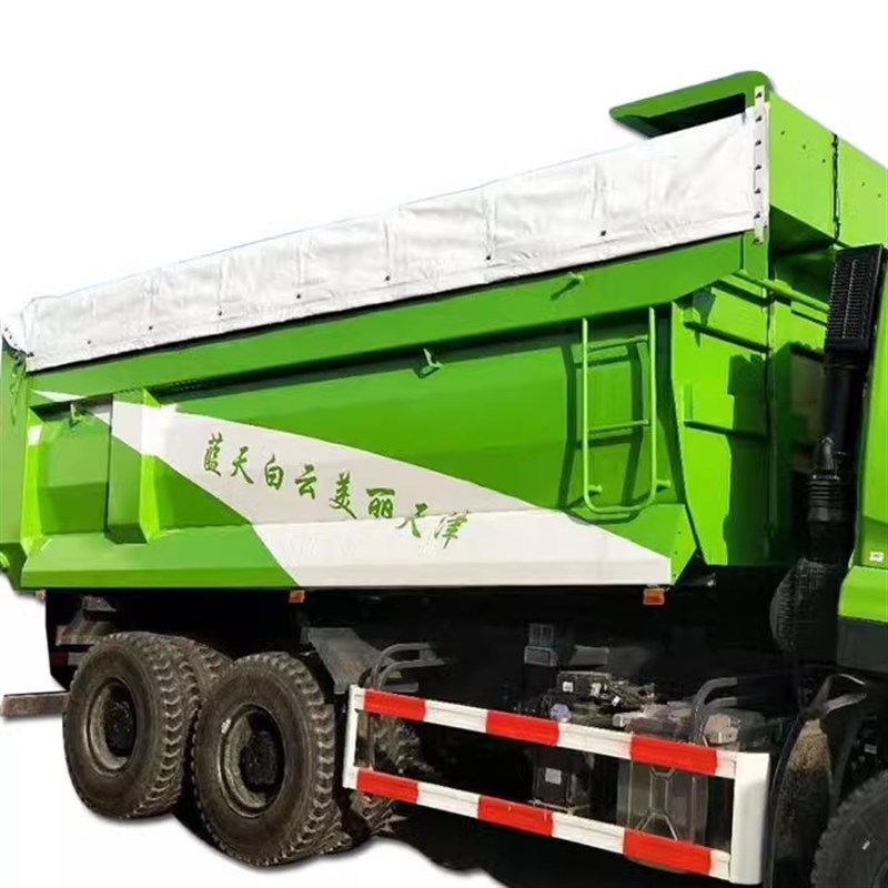 自卸车自动篷布自卸车电动篷布钢丝圆钢轻轨环保盖推拉式折叠篷布