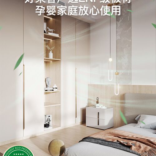 客全屋 衣橱整体卧室电视柜餐边柜