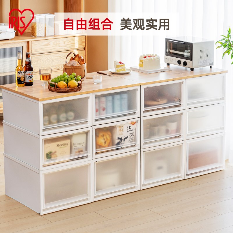 爱丽思抽屉式收纳箱飘窗台面储物柜内塑料盒加厚天板衣柜爱丽丝