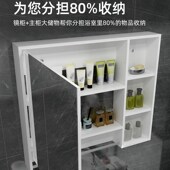 支持定制长度度智能浴室柜小户型洗脸盆洗手池洗漱台洗面盆