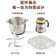 绞肉饺馅电动电动料理器小型打肉蒜蓉搅拌碎菜