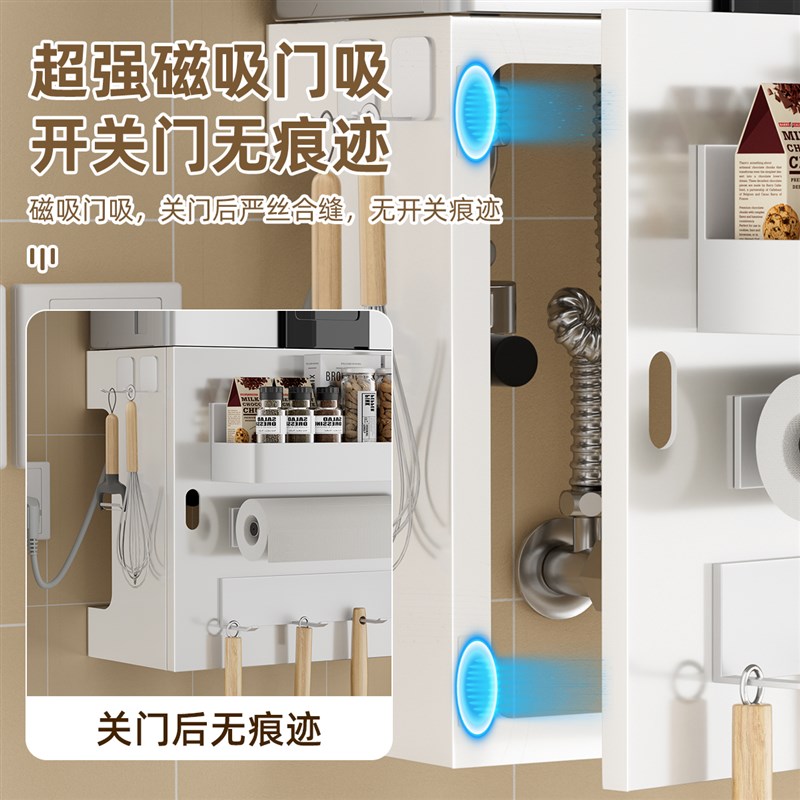 燃气热水器遮挡罩壁挂炉下方挡板遮丑磁吸开门式燃气管道遮挡装饰