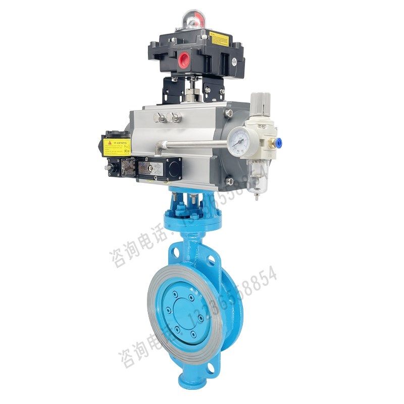 D硬密封对夹式蝶 温蒸汽导热油铸钢三偏心蝶,五金/工具,蝶阀,淘宝优惠券,粉丝福利购,淘宝优惠卷