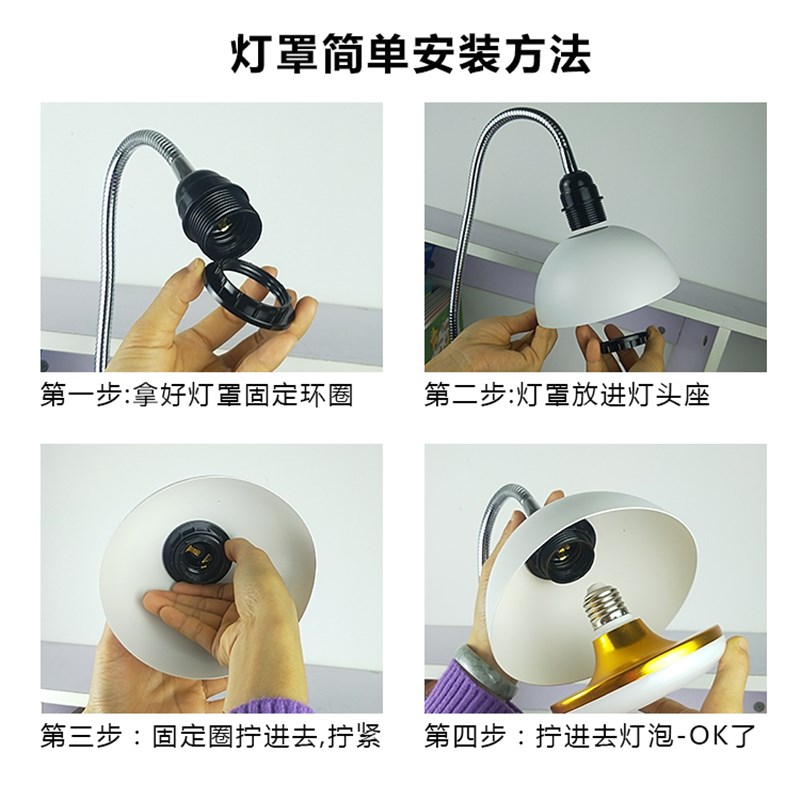 高超亮LED大功率-20W灯泡E27螺口台灯工作桌面夹长杆雕刻绘图灯