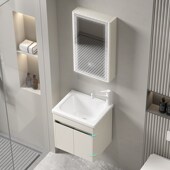 小户型浴室柜迷你超窄长洗手盆柜洗脸池阳台