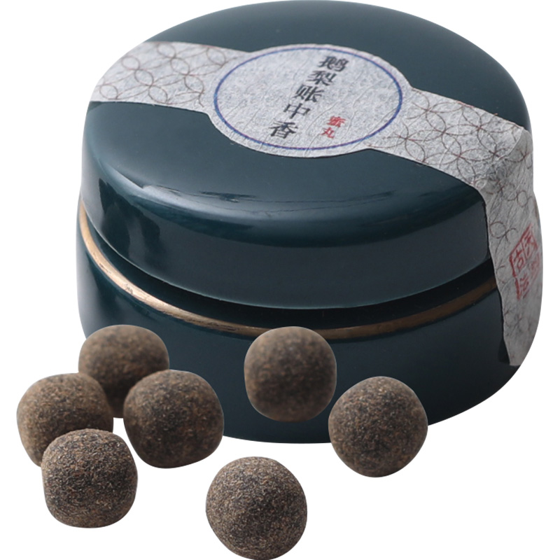 丸球鹅梨帐中香天然车载熏香陈檀香便携香薰丸香囊香球香丸