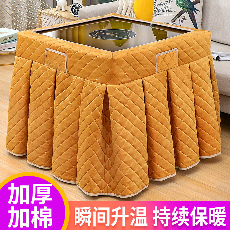 新款烤火桌子罩加厚烤火被正方形桌布罩茶几罩麻将机烤火围罩,居家布艺,烤火罩,淘宝优惠券,粉丝福利购,淘宝优惠卷