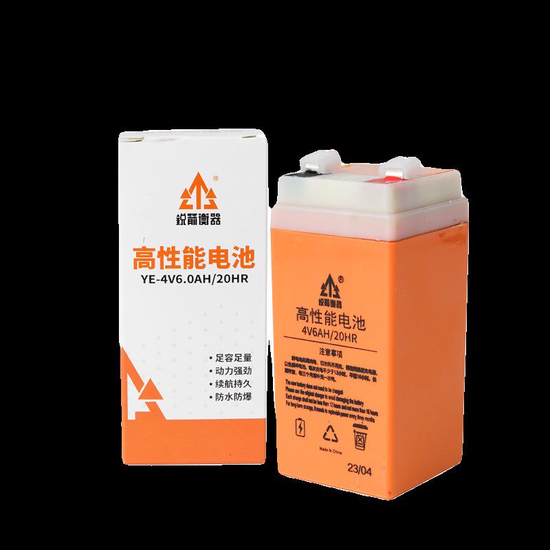 锐箭君凯顺电池vh电子称充电蓄vH20HR电池台秤通用