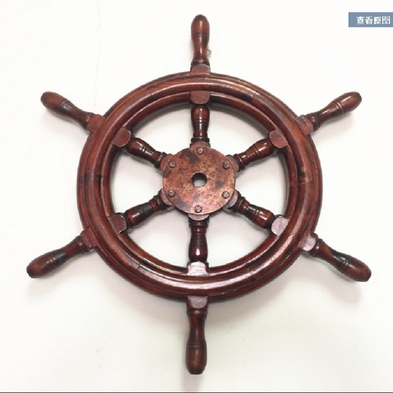 实木船舵装饰品方向舵壁挂件地中海酒吧家居墙盘轮复古领航舵,家居饰品,壁饰,淘宝优惠券,粉丝福利购,淘宝优惠卷