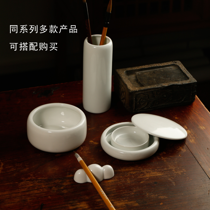 仿古釉白瓷墨碟 砚台带盖防干墨碟瓷器摆件存墨书法用品文房四宝
