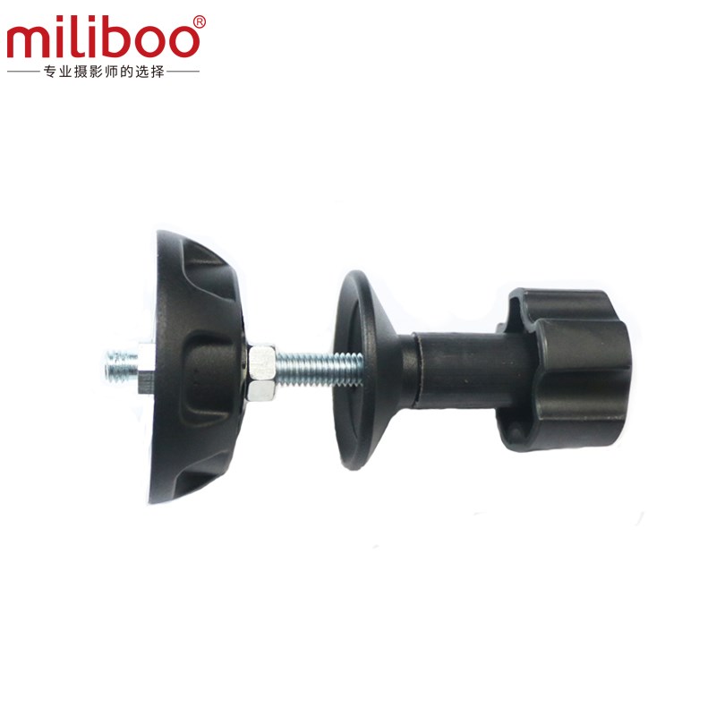 miliboo米泊三脚架碗口转接器 MYT7 平口云台转75碗 云台专用