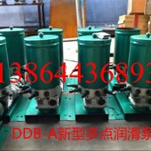 多点干油泵 电动黄油泵电动润滑泵