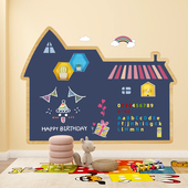 磁性黑板墙儿童教学涂鸦墙磁力磁吸黑板擦写字板室内墙面画板彩色