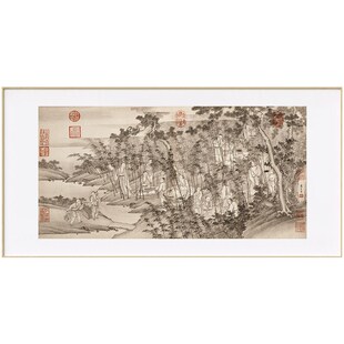 水墨亭 严宏滋竹林七贤图 大幅客厅装饰画商业空间背景墙挂画