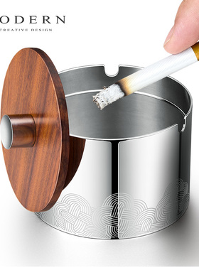 MODEN创意个性潮流烟灰缸防飞灰带盖中式复古封闭式礼品刻字定制
