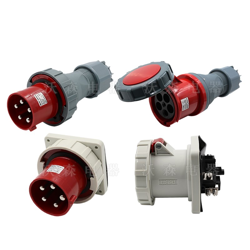 WEIPU威浦工业插座TYP连接器芯芯5芯 防水IP7