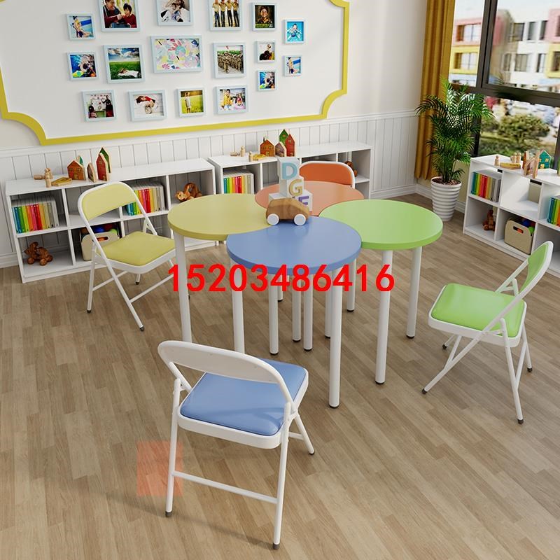 阅览桌月亮桌圆桌美术绘画自由拼接团体活动辅导班彩色桌椅