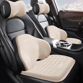 汽车坐垫四季 通用副驾驶座垫后排车垫子记忆棉座椅垫久坐屁垫冬
