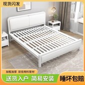 现代铁艺床.床出租屋铁架单床米欧式 公铁床