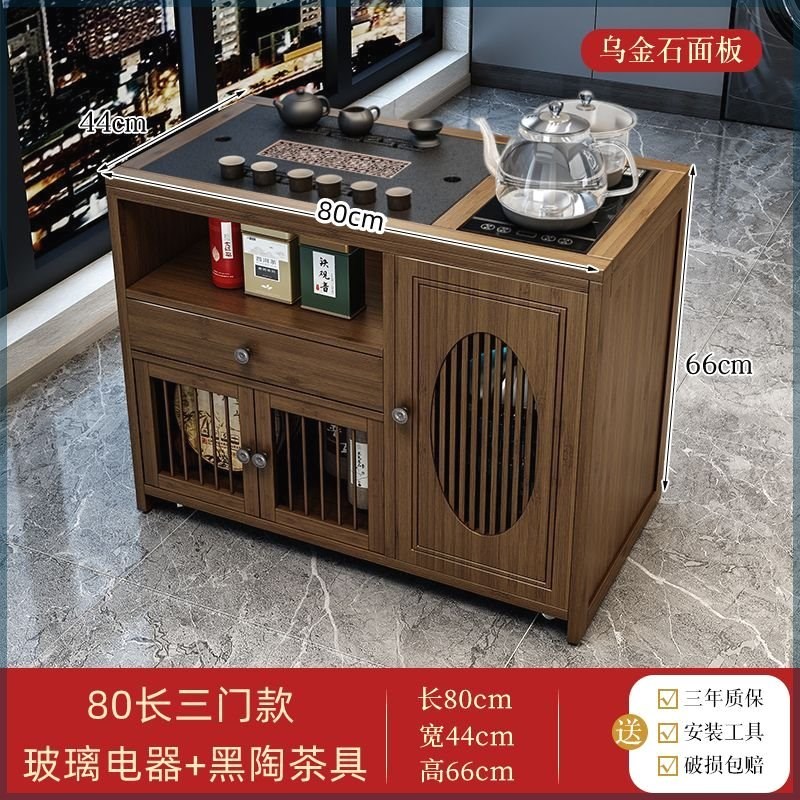 移动茶桌小茶台家用茶水柜小茶几阳台功夫茶具套装烧水壶一体边柜