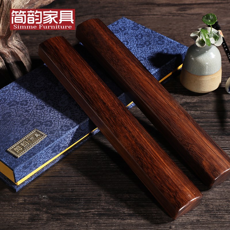 简韵 乌金木镇尺】红木镇纸毛笔书法压纸压书礼品cm