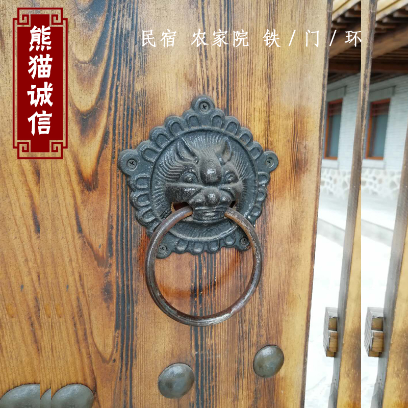 中式大门铁拉手农家院铸铁兽头门环民宿铁兽头仿古中式狮子头门环