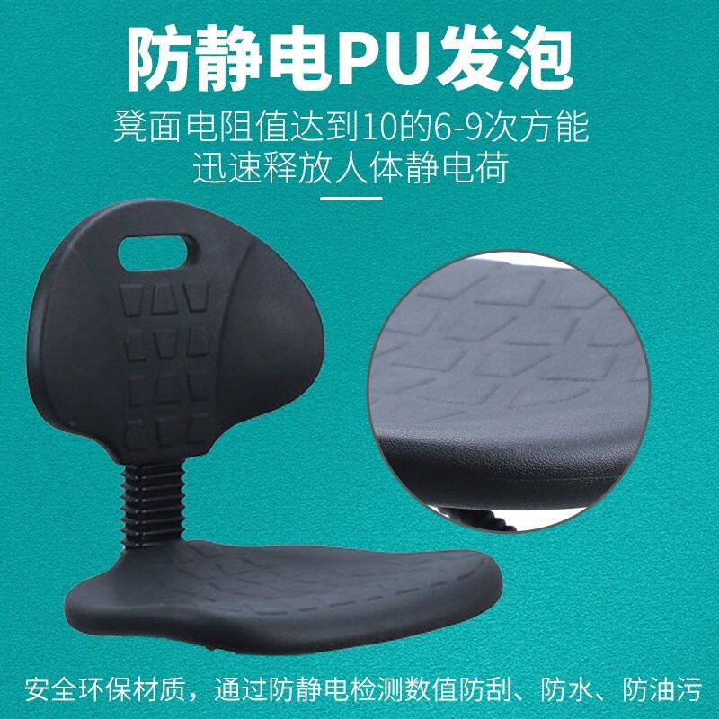 防静电椅子工厂靠背座椅实验室转椅升降调节工业椅,商业/办公家具,实验凳/实验椅/防静电凳椅,淘宝优惠券,粉丝福利购,淘宝优惠卷