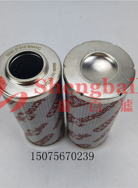 高压回油DNH   DNH   DNH