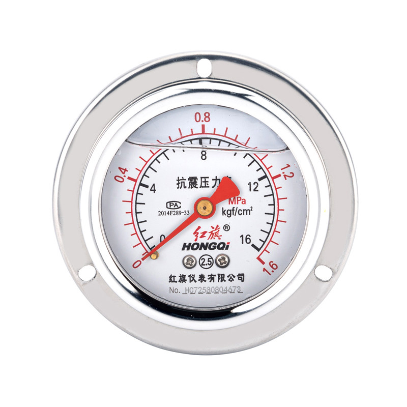 红旗YTN-60ZT防震抗震耐震轴向带边压力表充油气水油液2.5级真空