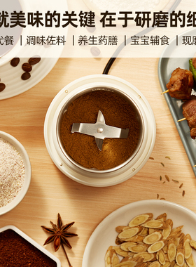 罗娅磨粉机研家用超细打粉机多功能小型电动干磨五谷粉碎机器